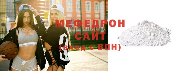гашишное масло Бабаево