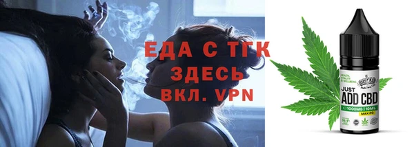 марки lsd Абдулино