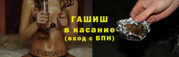 COCAINE Алзамай