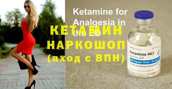 трава Абаза