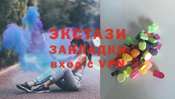 кокаин премиум Алексеевка