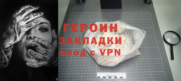 марки lsd Абдулино