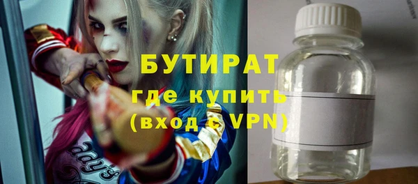 марки lsd Абдулино