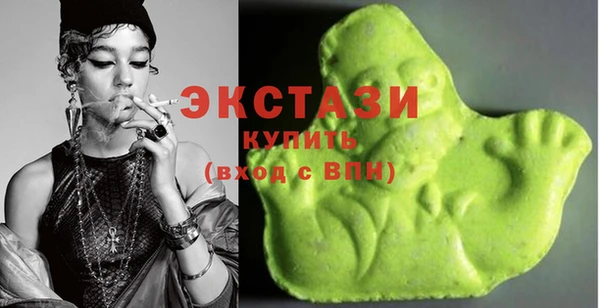 кокаин премиум Алексеевка