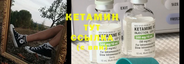 PSILOCYBIN Нея